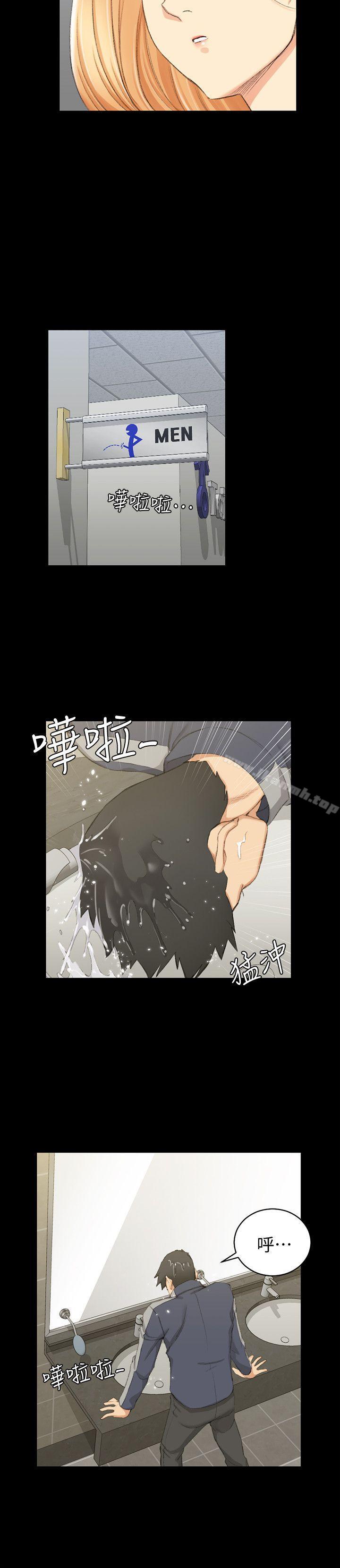 淫新小套房第50话-我现在想跟阿姨做爱!