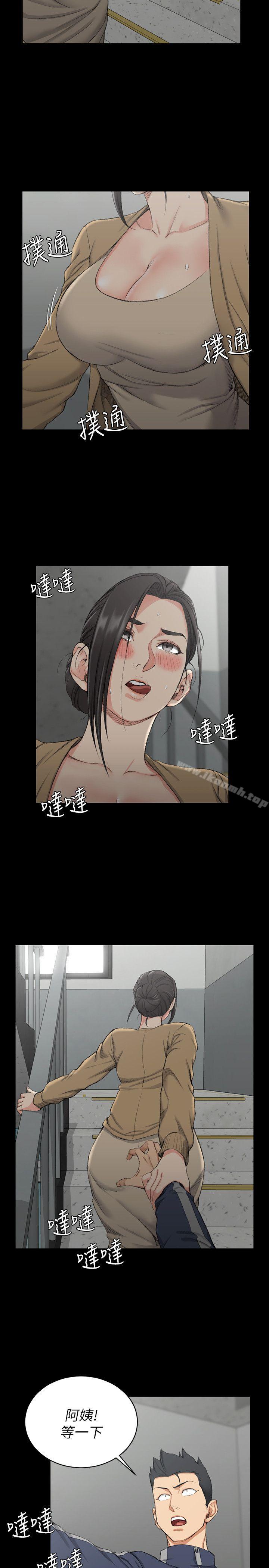 淫新小套房第51话-淫娃上身的管理员阿姨[01]