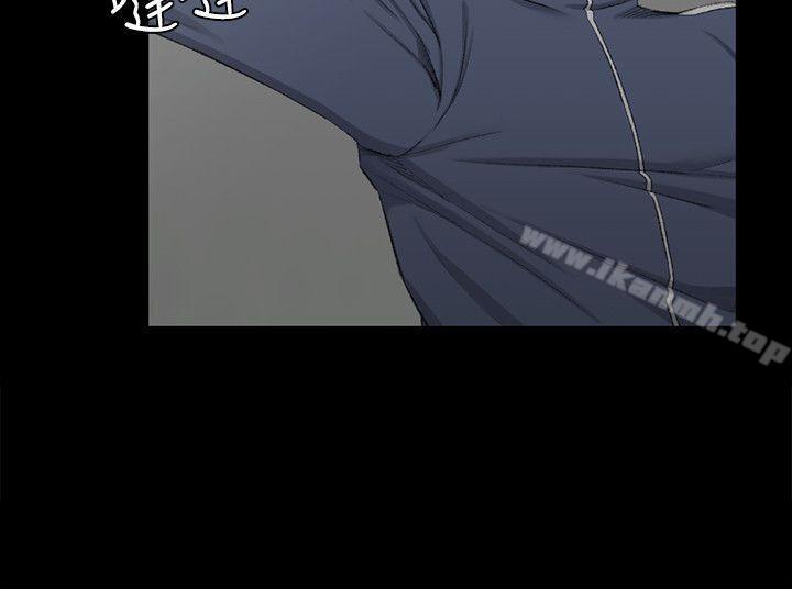 淫新小套房第51话-淫娃上身的管理员阿姨[01]