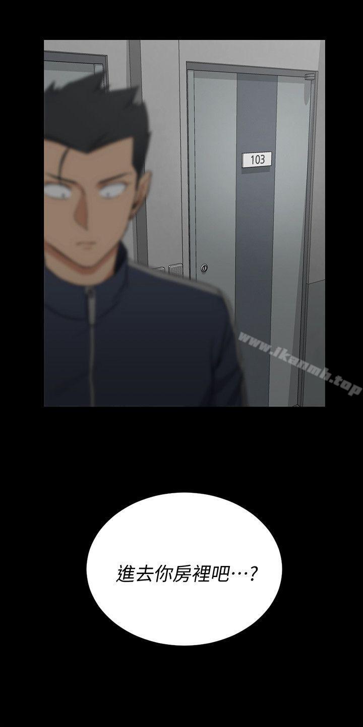 淫新小套房第51话-淫娃上身的管理员阿姨[01]