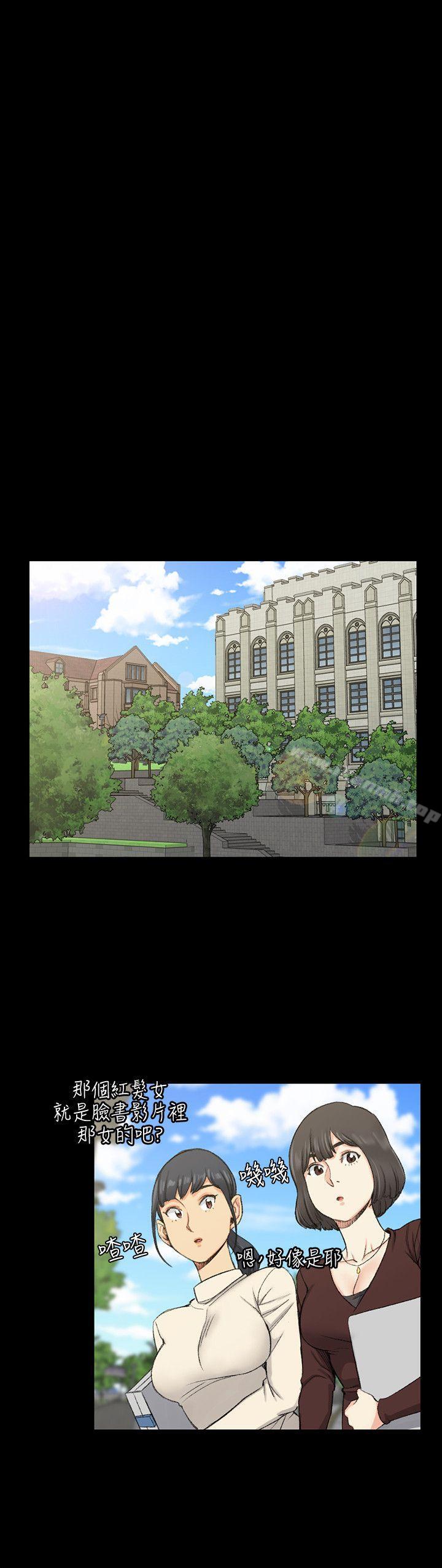 淫新小套房第52话-淫娃上身的管理员阿姨[02]