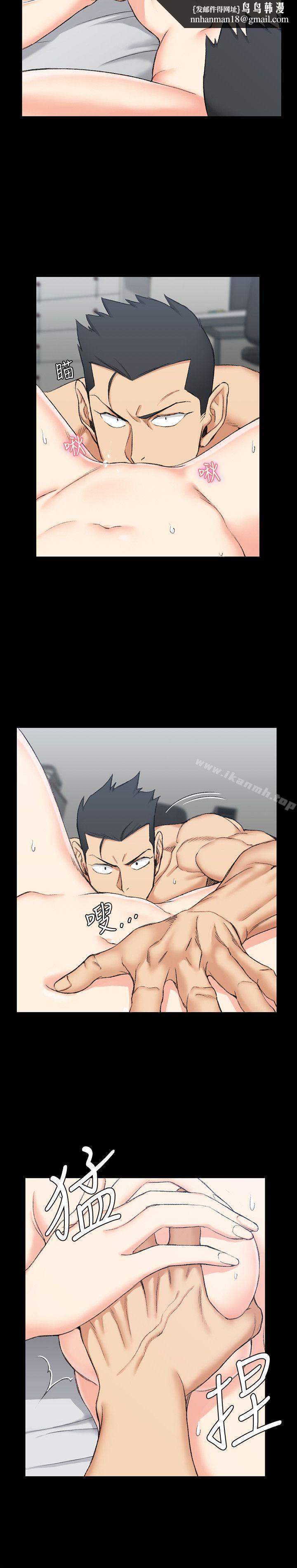 淫新小套房第52话-淫娃上身的管理员阿姨[02]