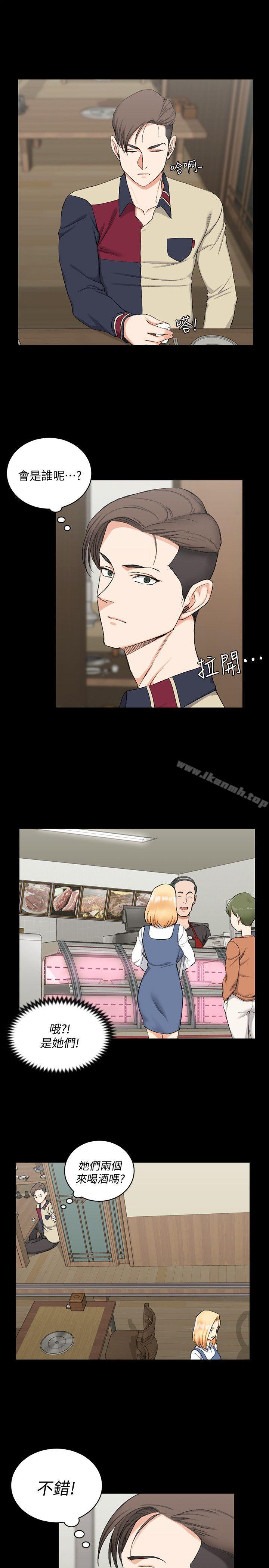 淫新小套房第54话-身体才刚热起来而已