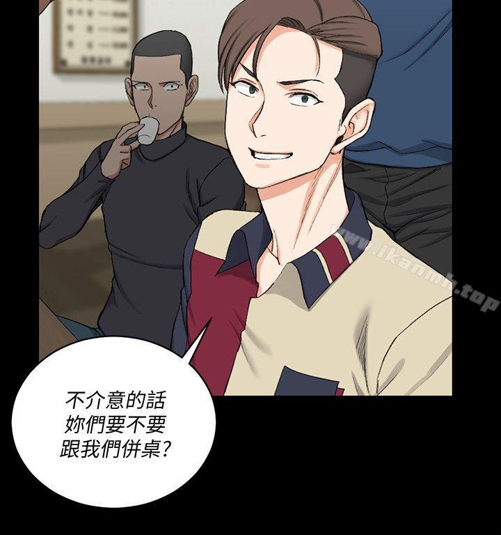 淫新小套房第54话-身体才刚热起来而已