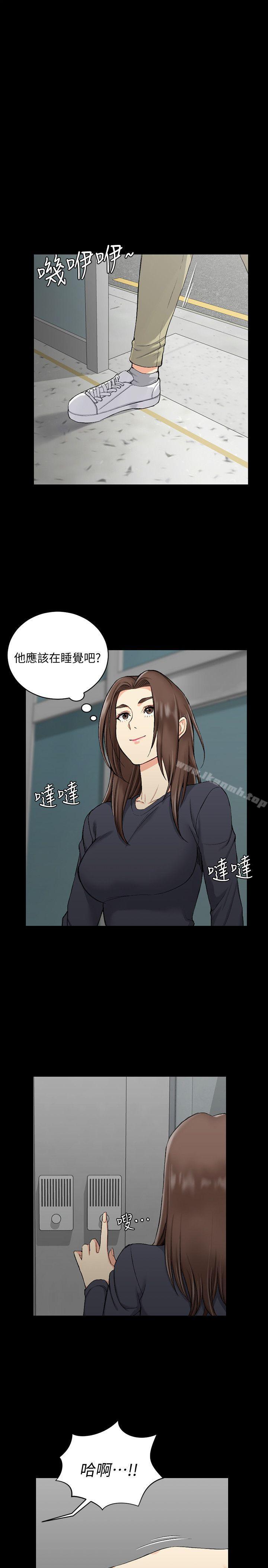 淫新小套房第54话-身体才刚热起来而已