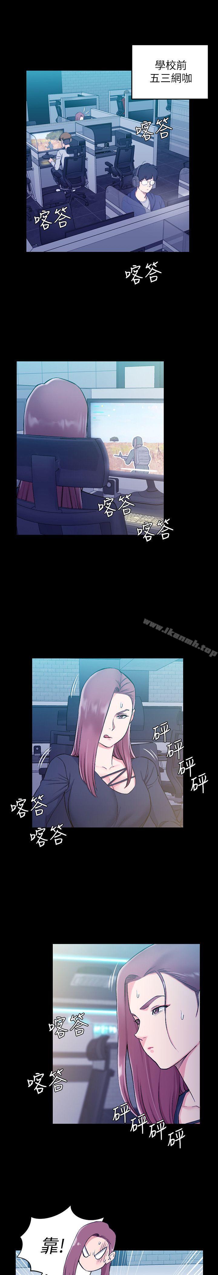 淫新小套房第56话-危险的续摊
