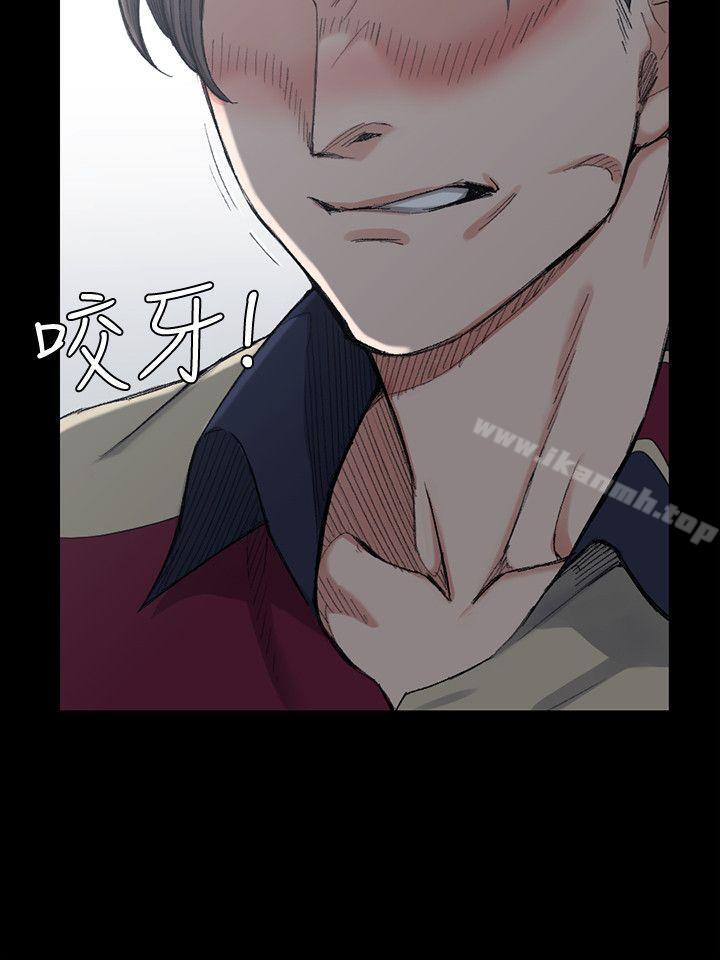 淫新小套房第56话-危险的续摊