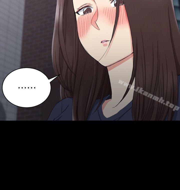 淫新小套房第59话-那女人为什么这么嚣张?