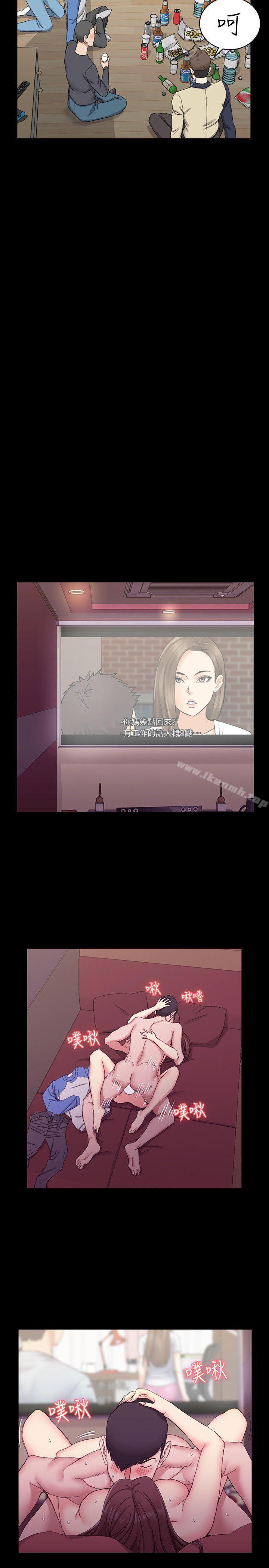 淫新小套房第60话-情慾瀰漫的夜晚