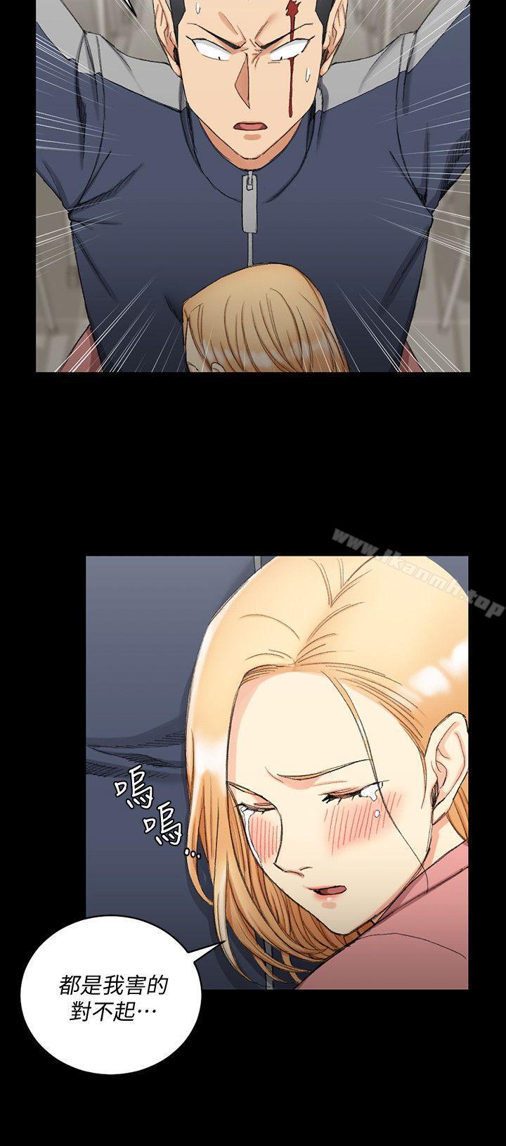 淫新小套房第63话-妳再怎么倒贴都没用