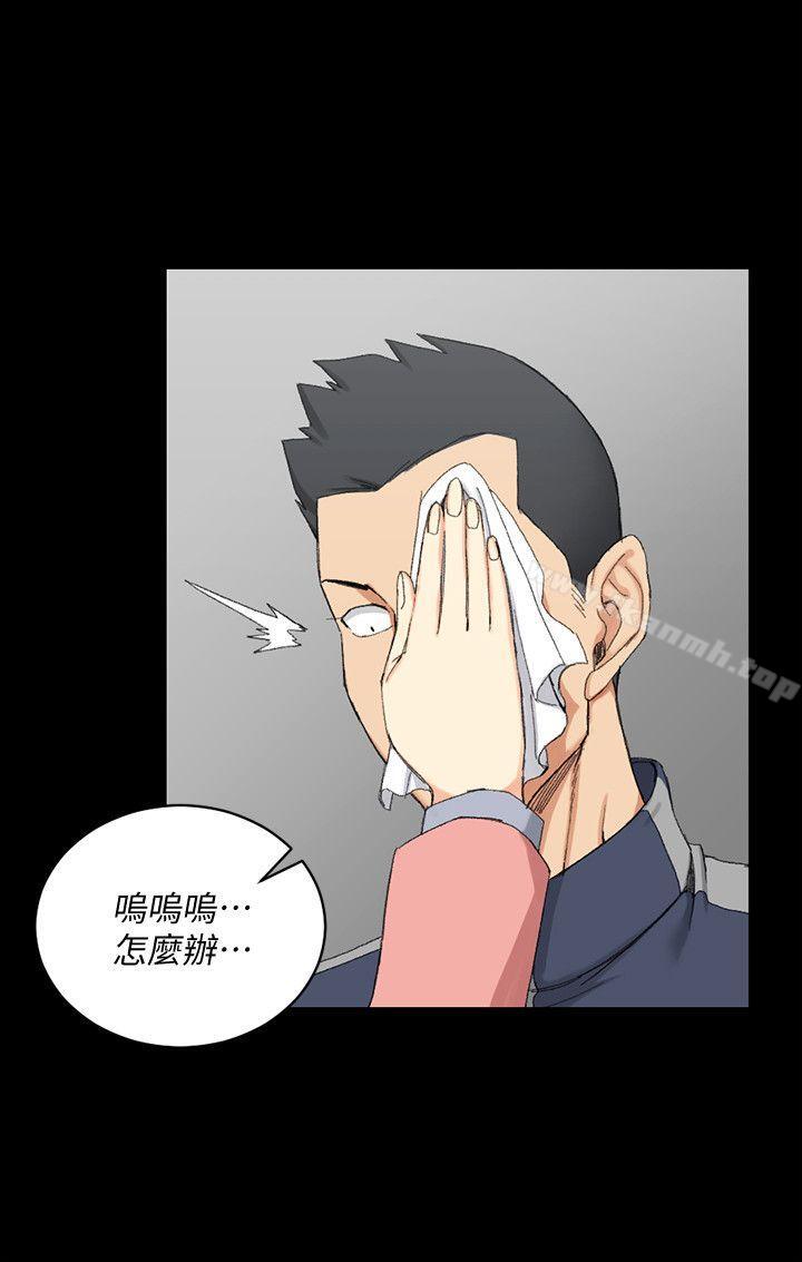 淫新小套房第63话-妳再怎么倒贴都没用