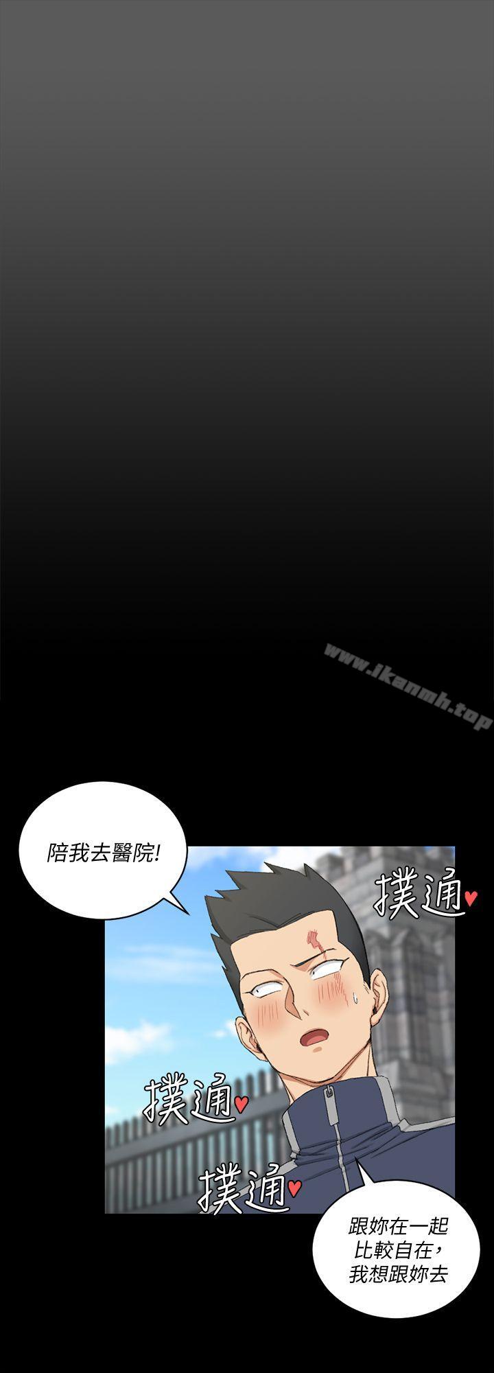 淫新小套房第64话-赵信爱的第二个秘密