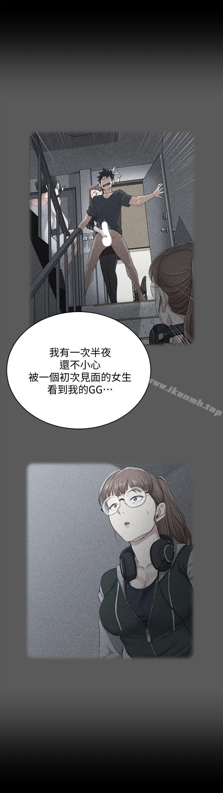 淫新小套房第65话-为江霖痴狂的女人们