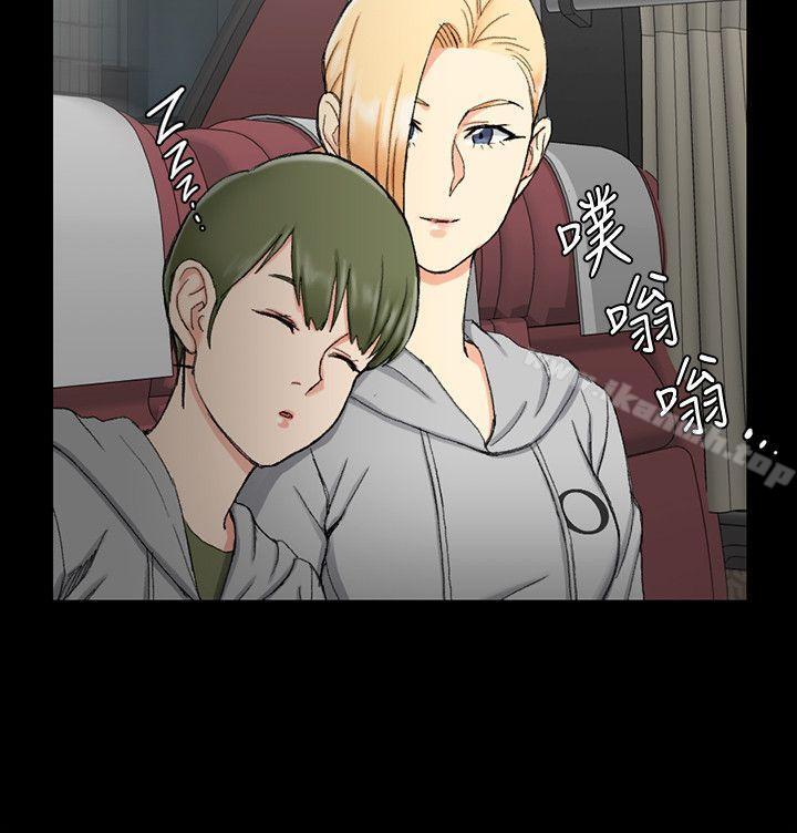 淫新小套房第68话-心跳破表