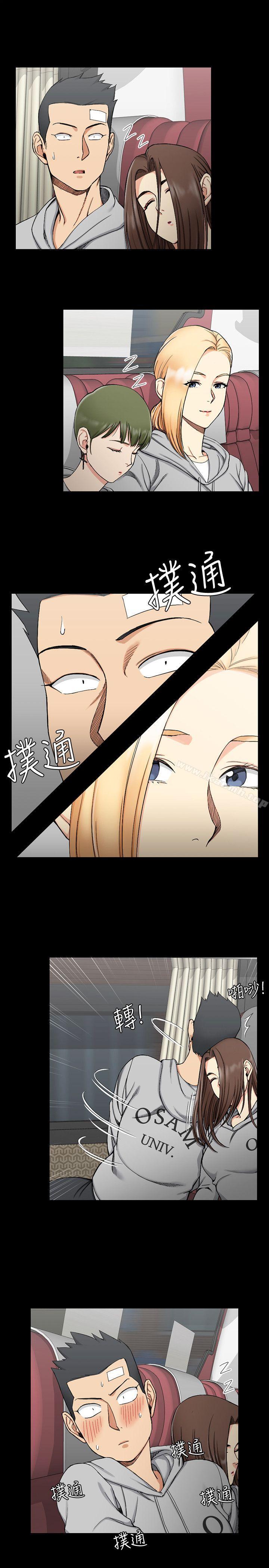 淫新小套房第68话-心跳破表