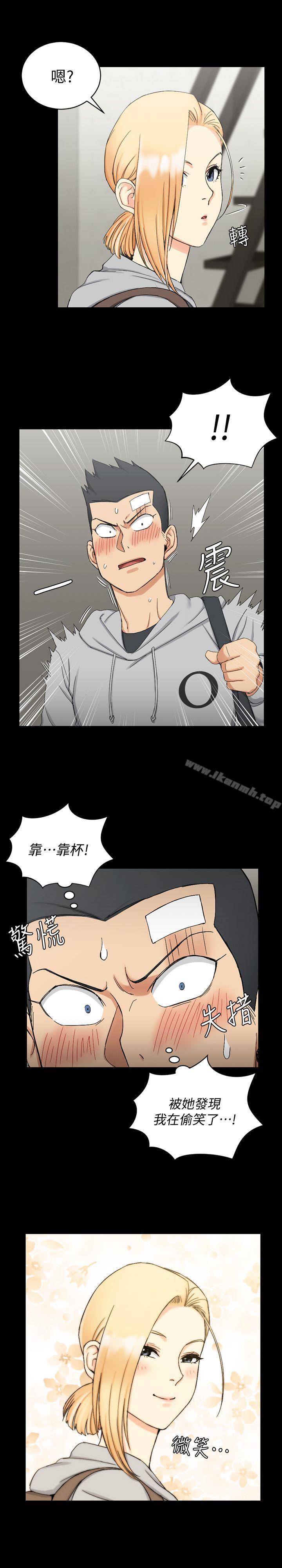 淫新小套房第68话-心跳破表