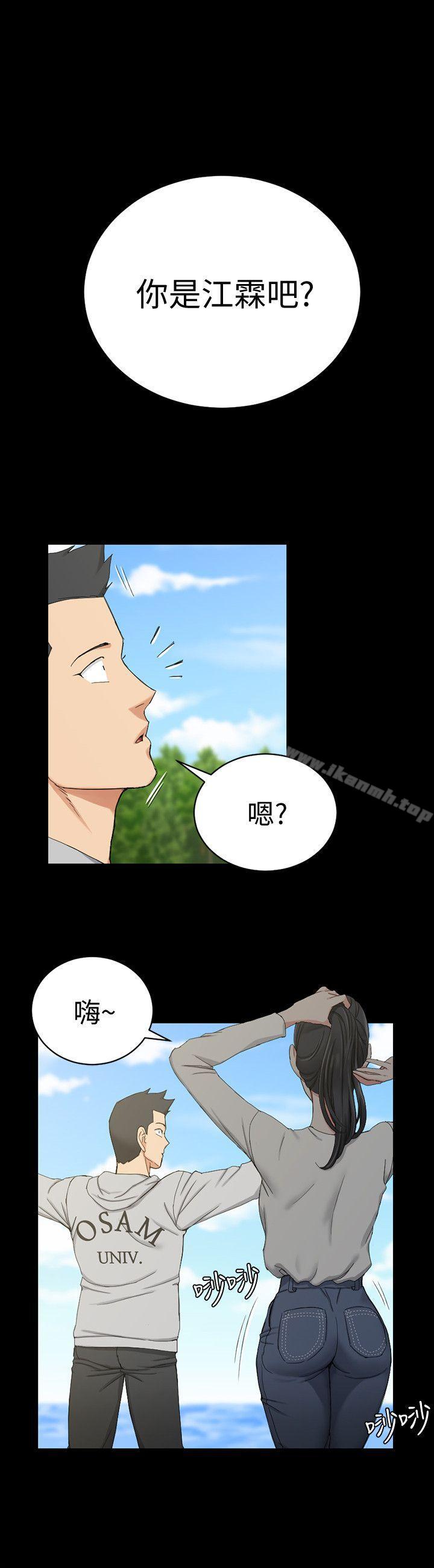 淫新小套房第68话-心跳破表