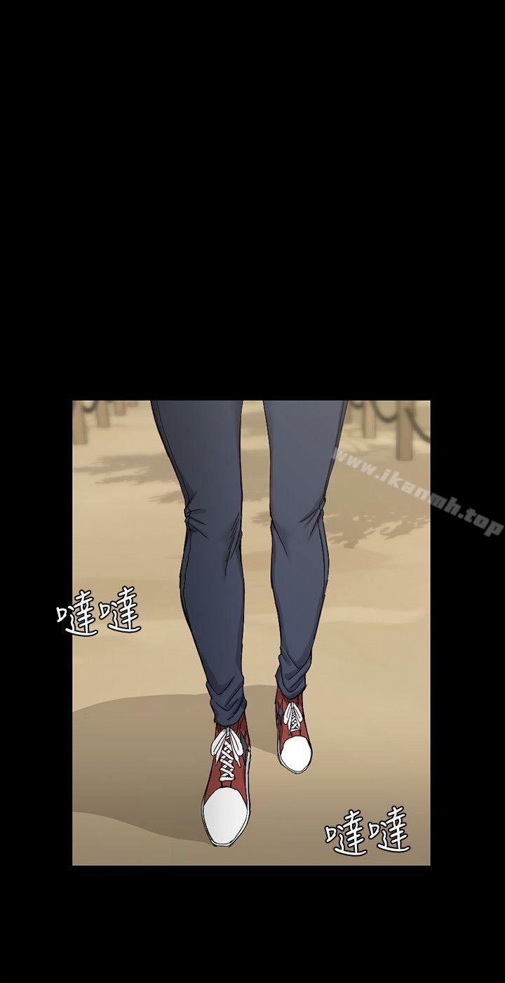淫新小套房第69话-在赵信爱面前深吻