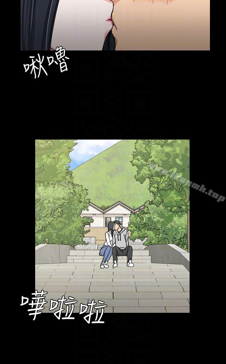 淫新小套房第69话-在赵信爱面前深吻