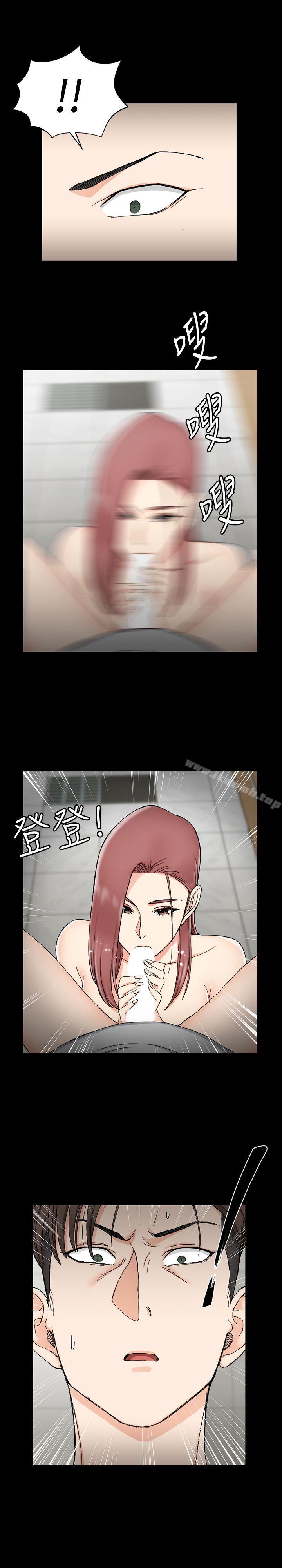 淫新小套房第71话-围绕在江霖身边的慾女