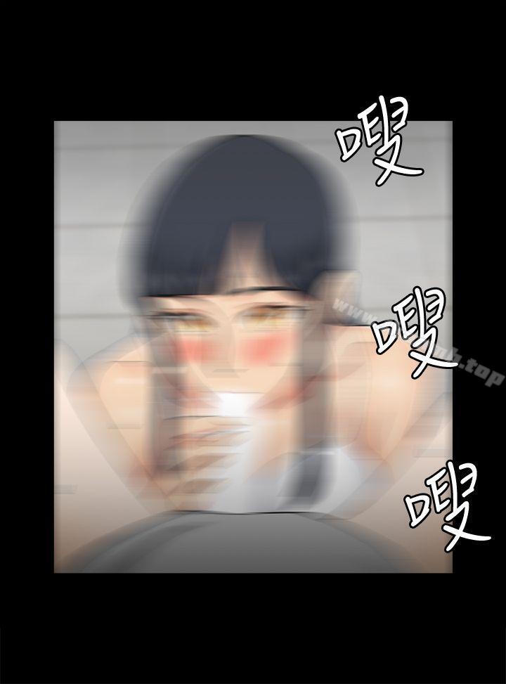淫新小套房第71话-围绕在江霖身边的慾女