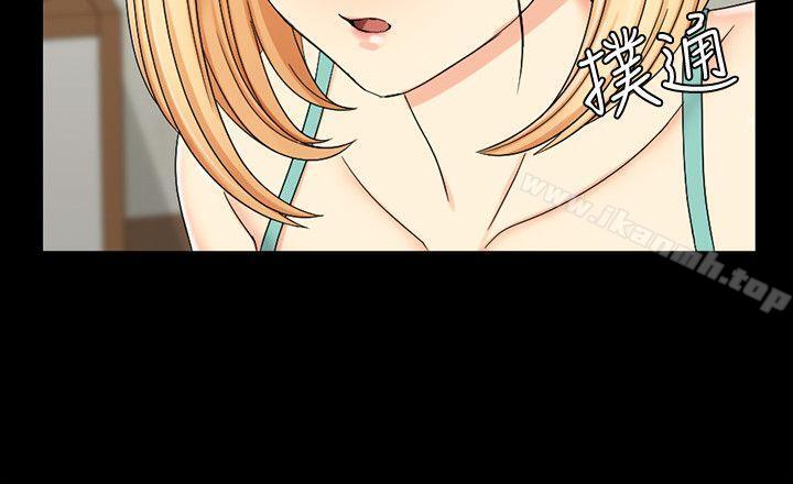淫新小套房第74话-吓坏众人的巨鵰