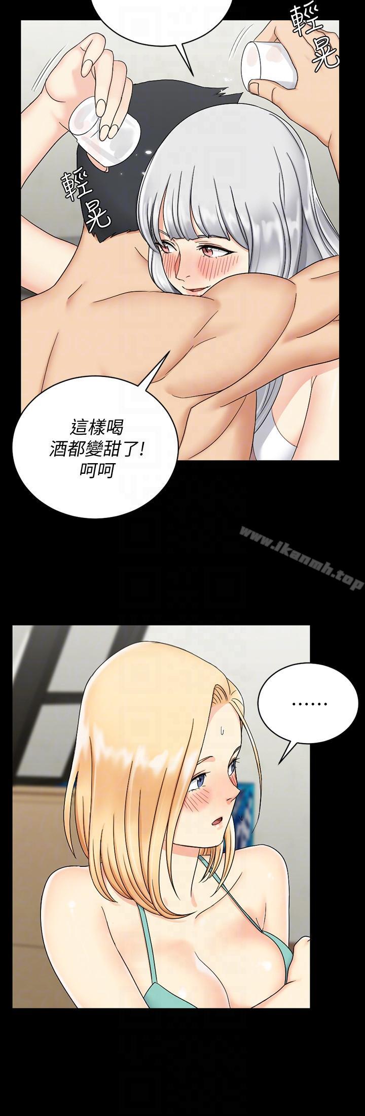 淫新小套房第74话-吓坏众人的巨鵰