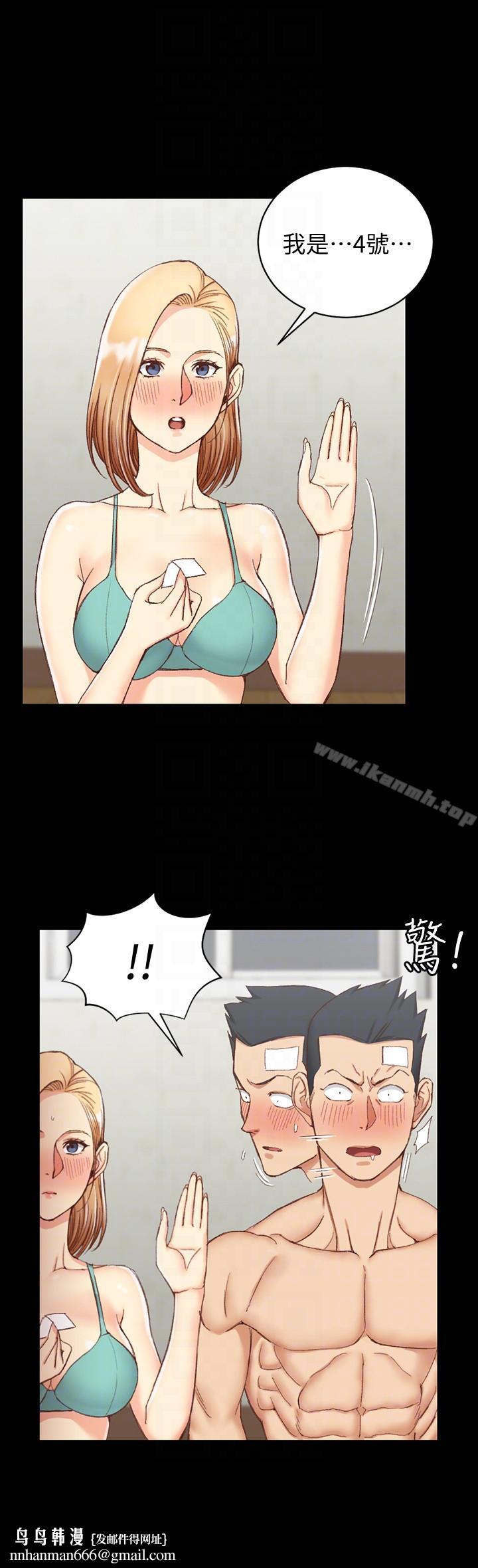 淫新小套房第75话-尺度大开