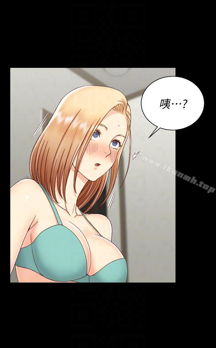 淫新小套房第75话-尺度大开