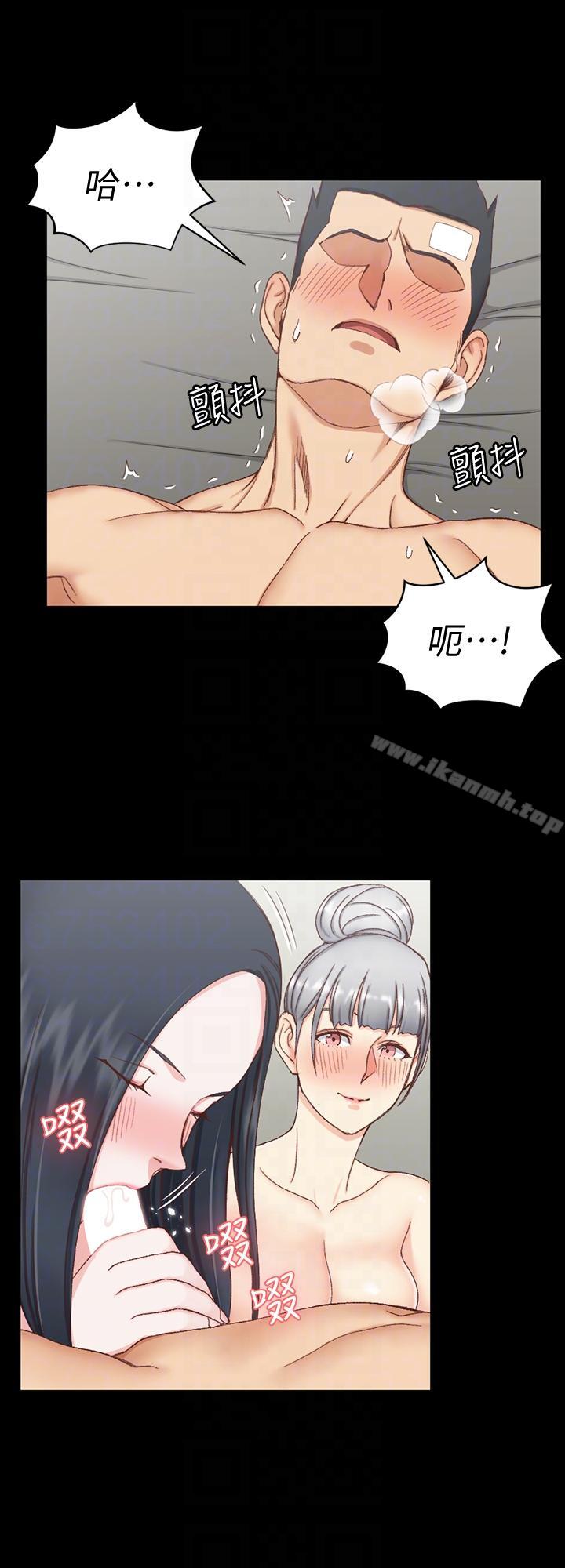 淫新小套房第76话-人生第一次3P