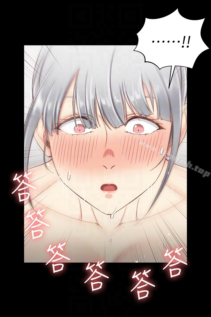 淫新小套房第77话-遭到逆袭的两女