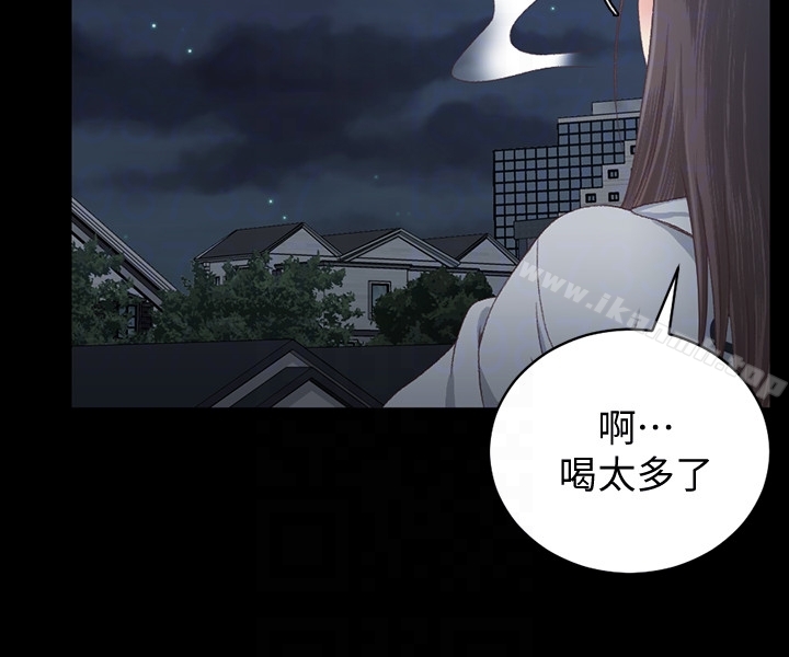 淫新小套房第77话-遭到逆袭的两女