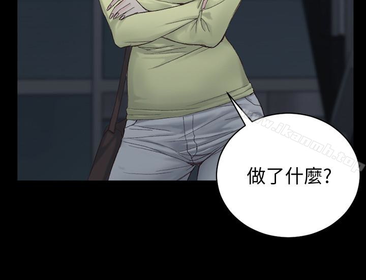 淫新小套房第81话-跟江霖睡过妳就会懂了