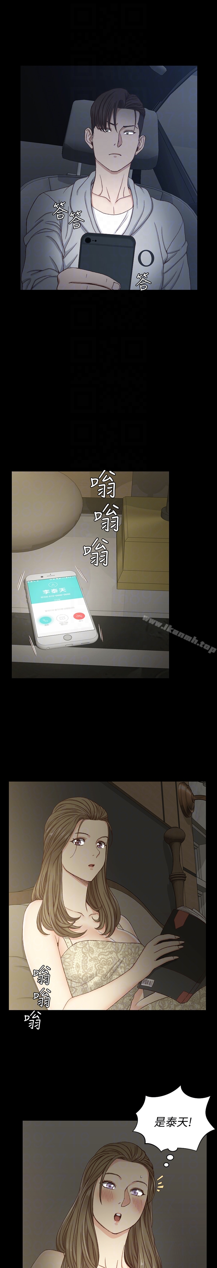 淫新小套房第81话-跟江霖睡过妳就会懂了