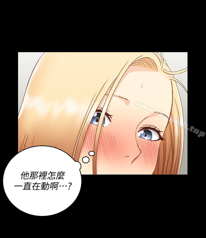 淫新小套房第82话-信爱喝醉后的荒唐行径