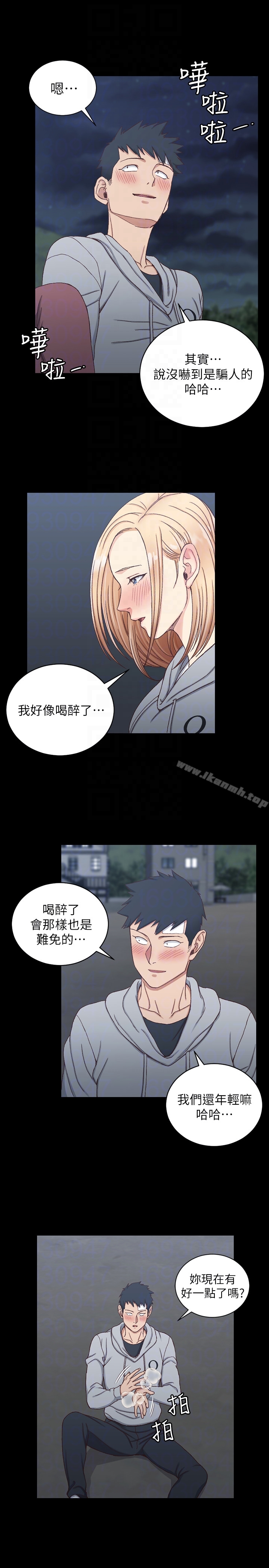 淫新小套房第83话-要帮你吹吗…?