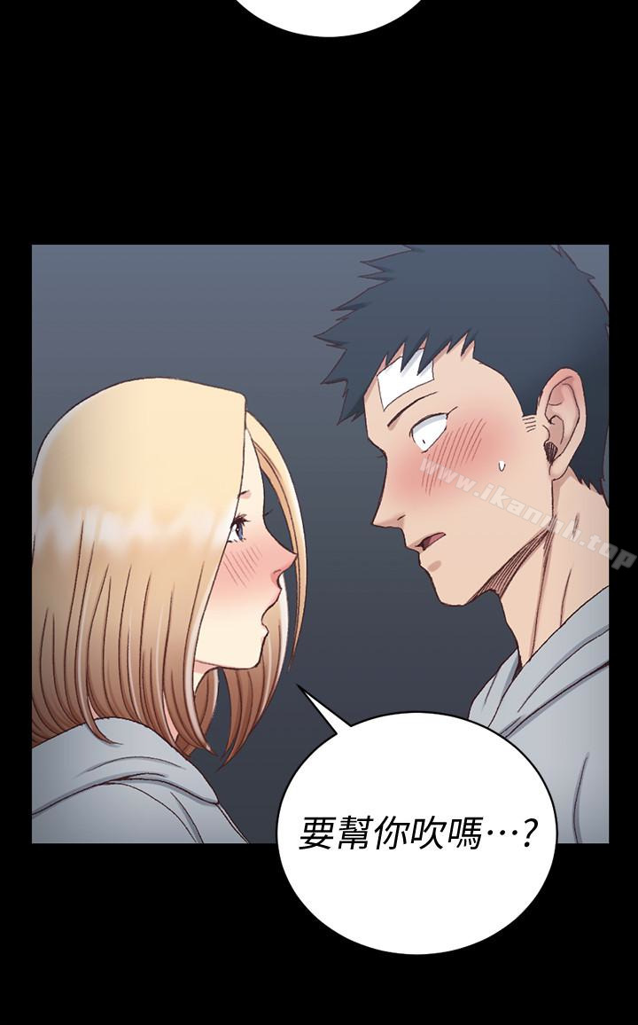 淫新小套房第84话-对信爱觉醒的性慾