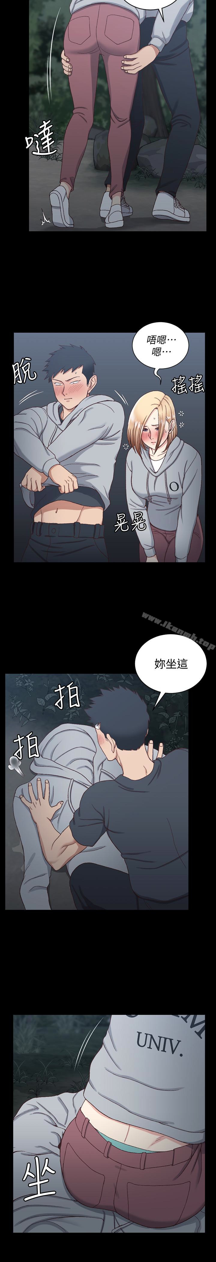 淫新小套房第84话-对信爱觉醒的性慾