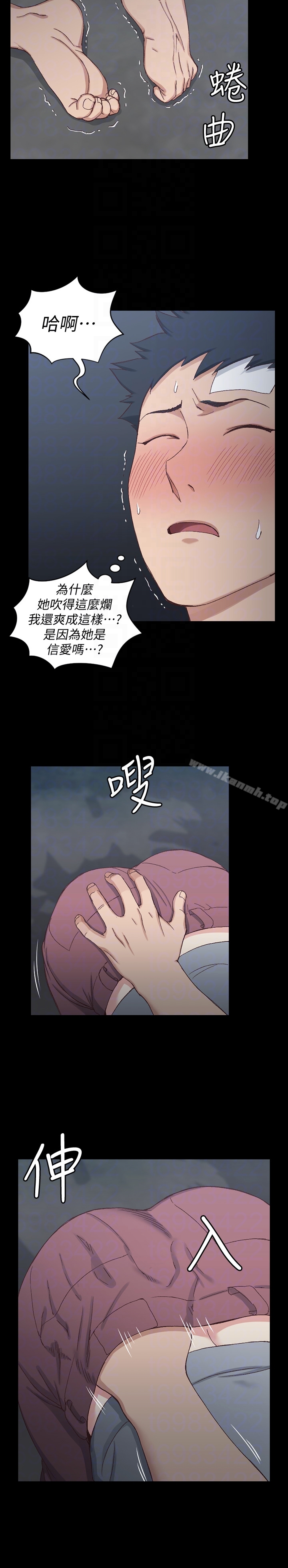 淫新小套房第85话-我要掰开妳的腿