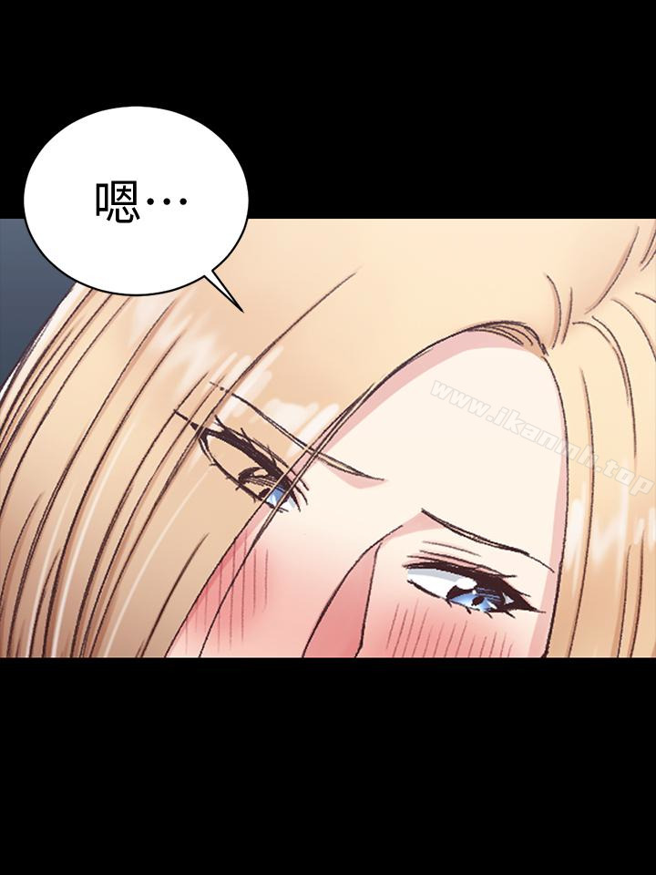 淫新小套房第87话-大鵰与小穴