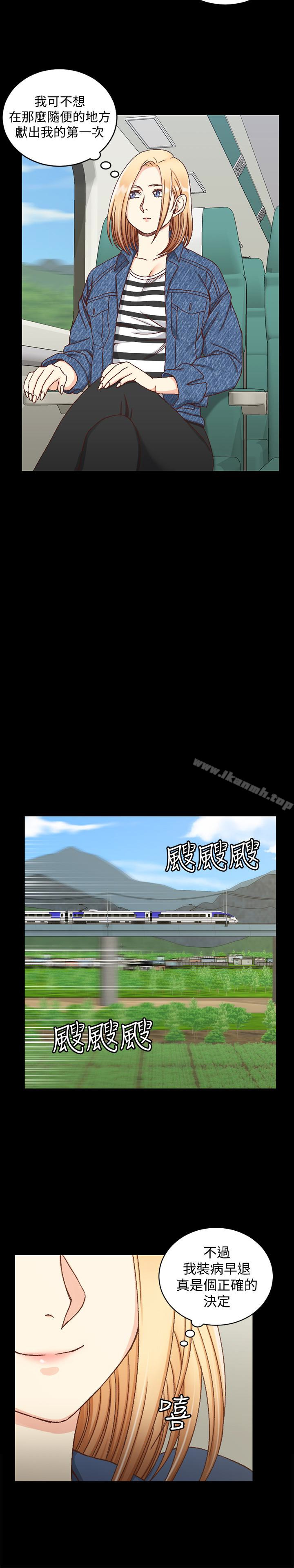淫新小套房第89话-性慾觉醒的信爱