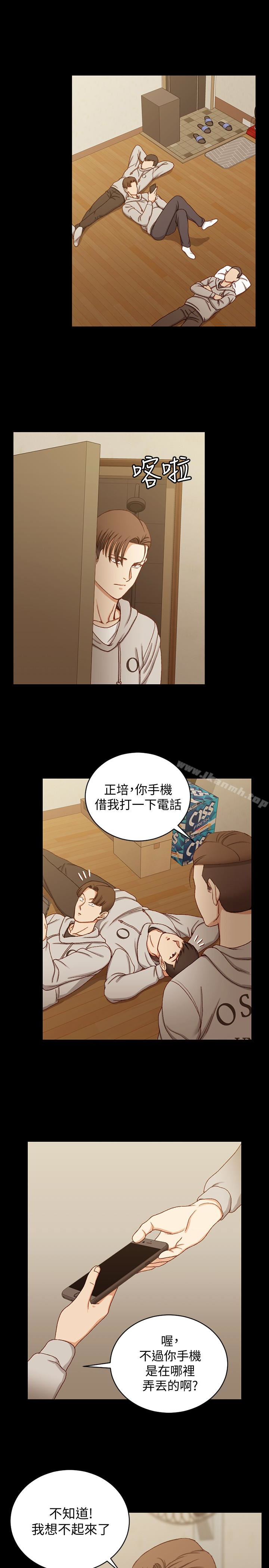 淫新小套房第90话-前往宿营的女人们