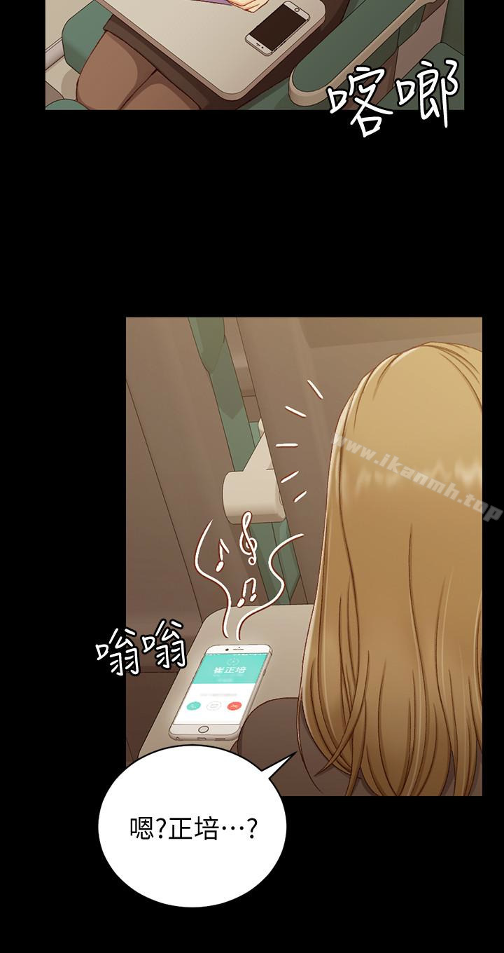 淫新小套房第90话-前往宿营的女人们