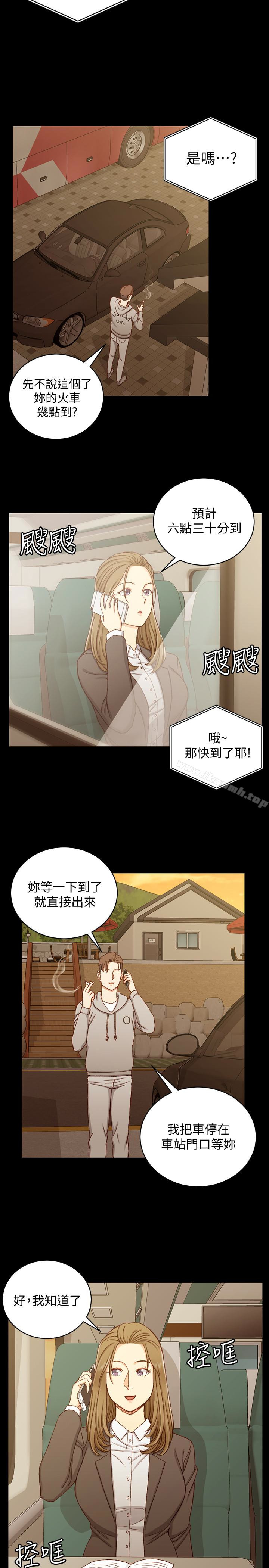 淫新小套房第90话-前往宿营的女人们