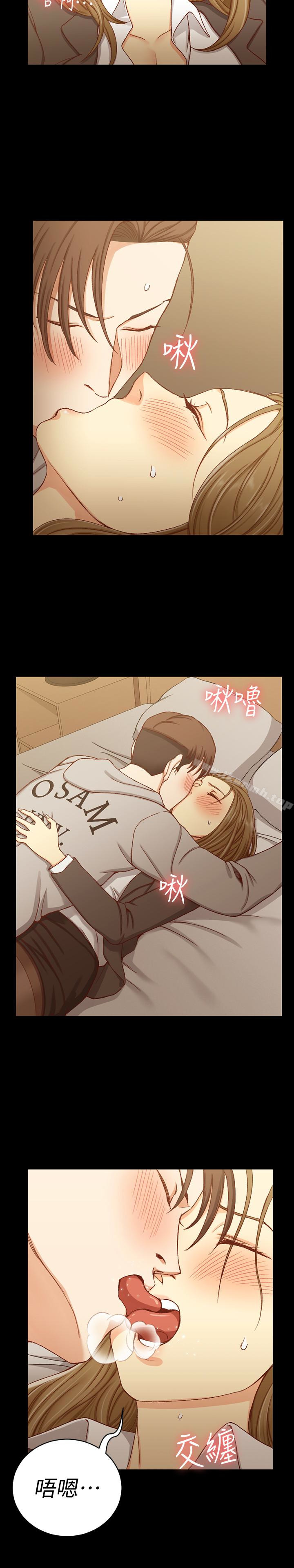 淫新小套房第91话-情慾高涨的女教授