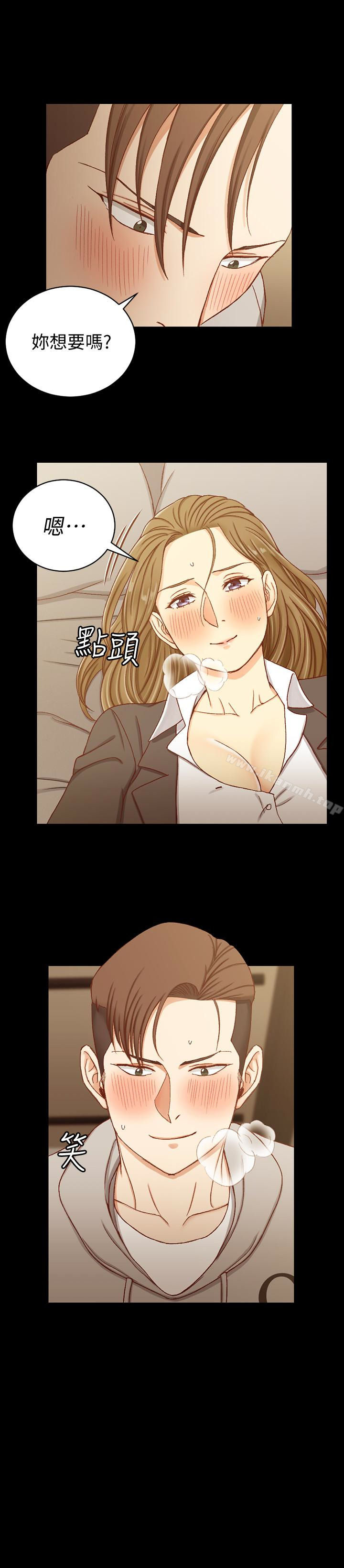 淫新小套房第91话-情慾高涨的女教授