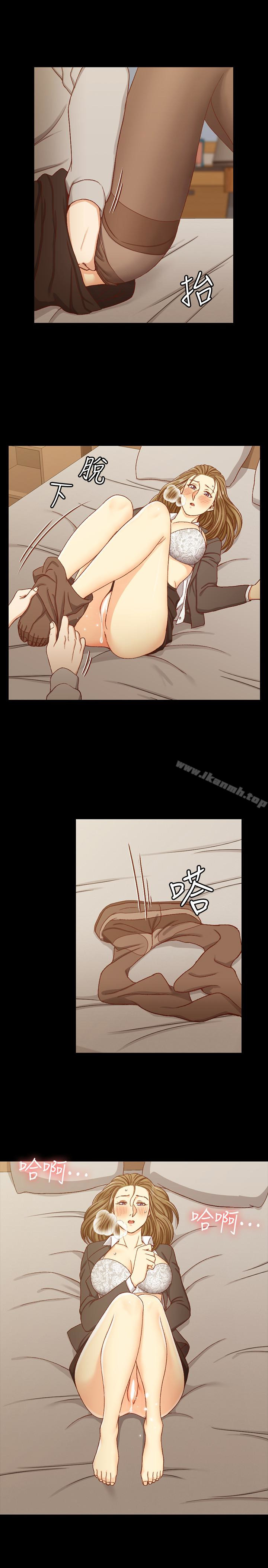 淫新小套房第91话-情慾高涨的女教授
