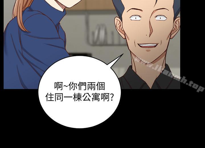 淫新小套房第93话-喝醉后好想要