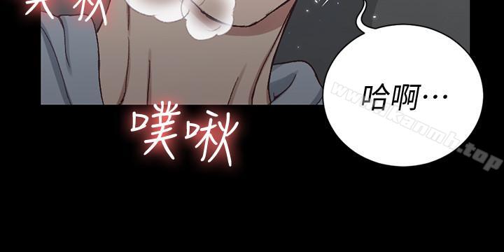 淫新小套房第95话-必须满足助教姐姐的理由