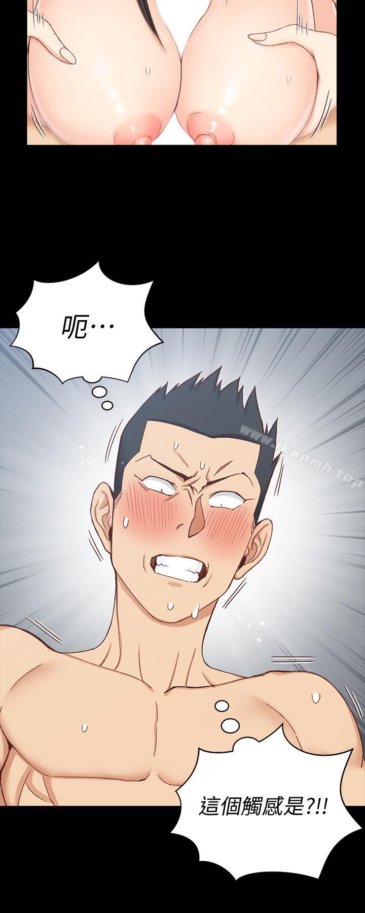 淫新小套房第97话-阿姨能满足我的性幻想吗